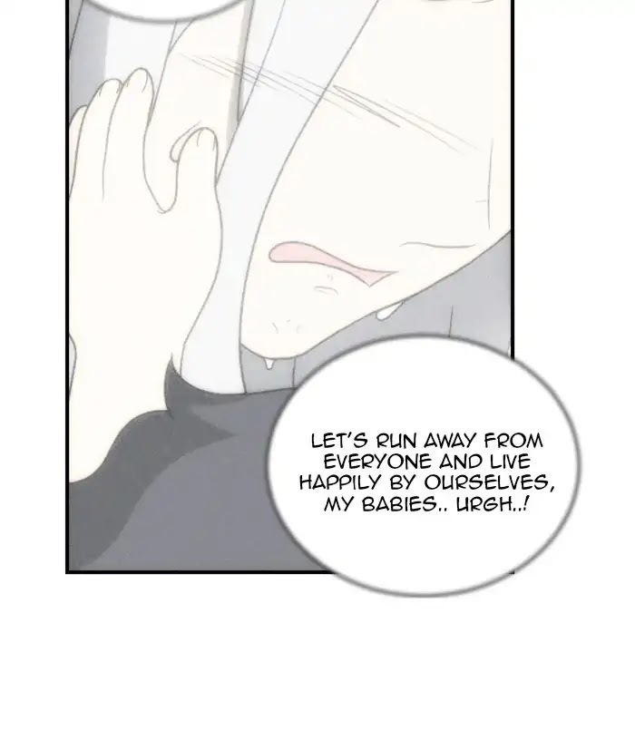 Hana Haru Chapter 101 page 17 - Chapter 101: Taking Care of Business (2)