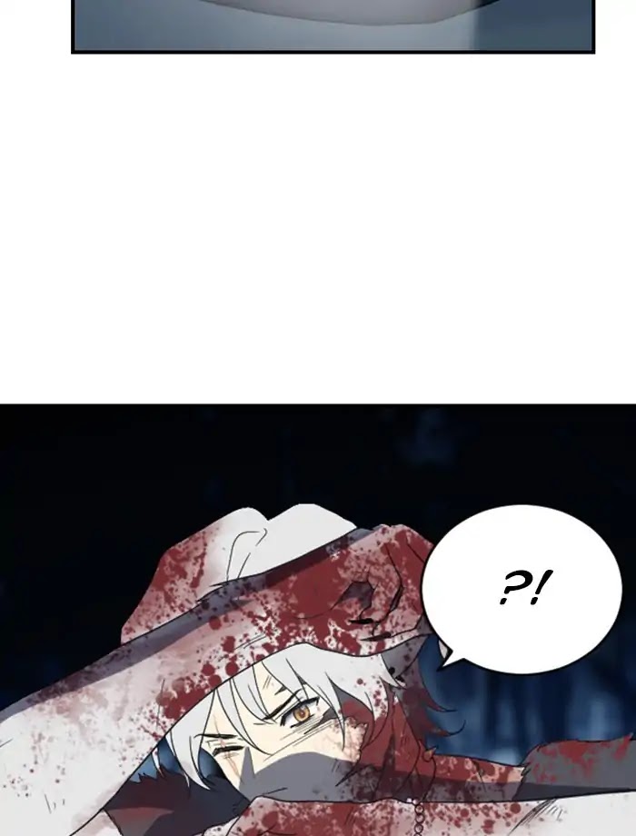 Hana Haru Chapter 103 page 102 - Chapter 103: Welcoming Ceremony (2)