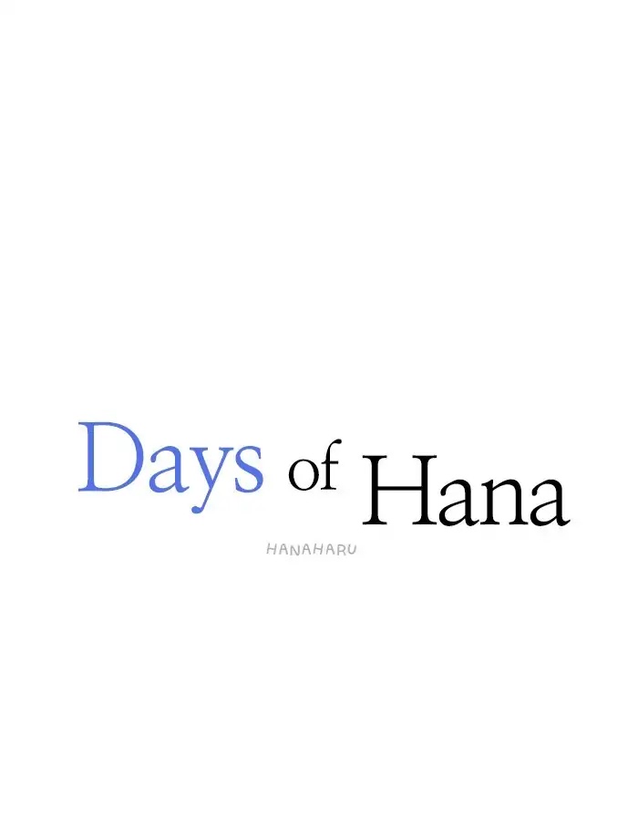 Hana Haru Chapter 103 page 23 - Chapter 103: Welcoming Ceremony (2)