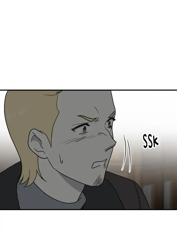 Hana Haru Chapter 103 page 27 - Chapter 103: Welcoming Ceremony (2)