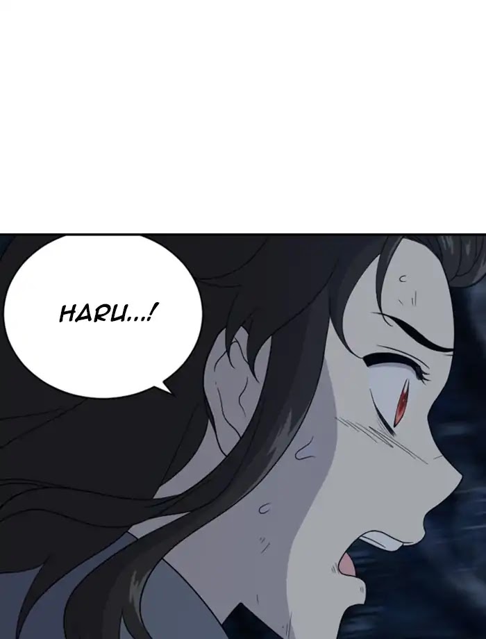 Hana Haru Chapter 104 page 10 - Chapter 104: Silence