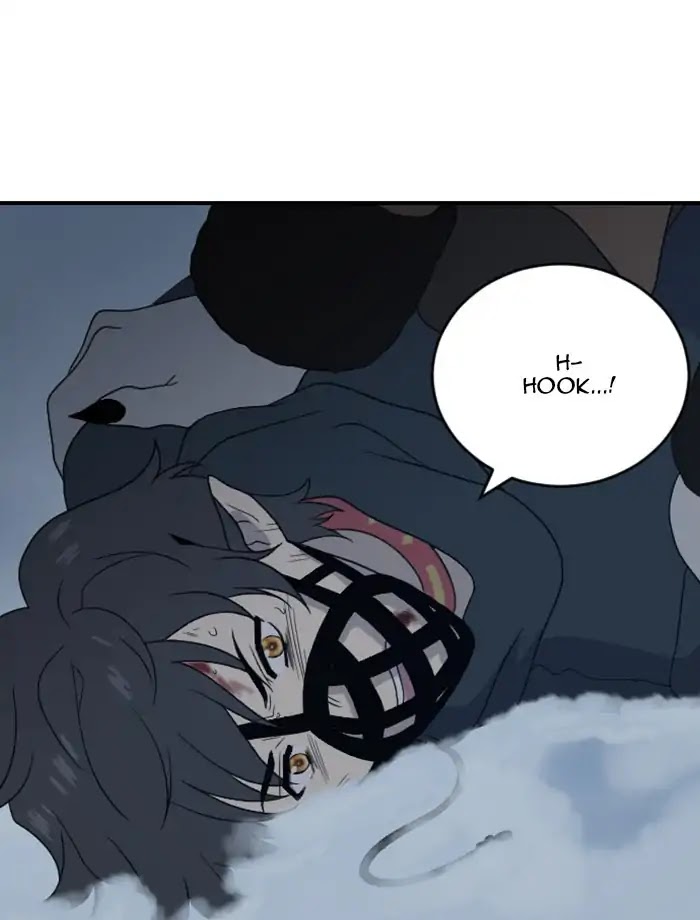 Hana Haru Chapter 104 page 17 - Chapter 104: Silence