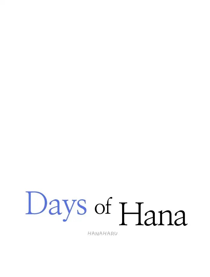 Hana Haru Chapter 104 page 34 - Chapter 104: Silence