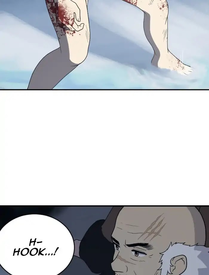 Hana Haru Chapter 104 page 37 - Chapter 104: Silence