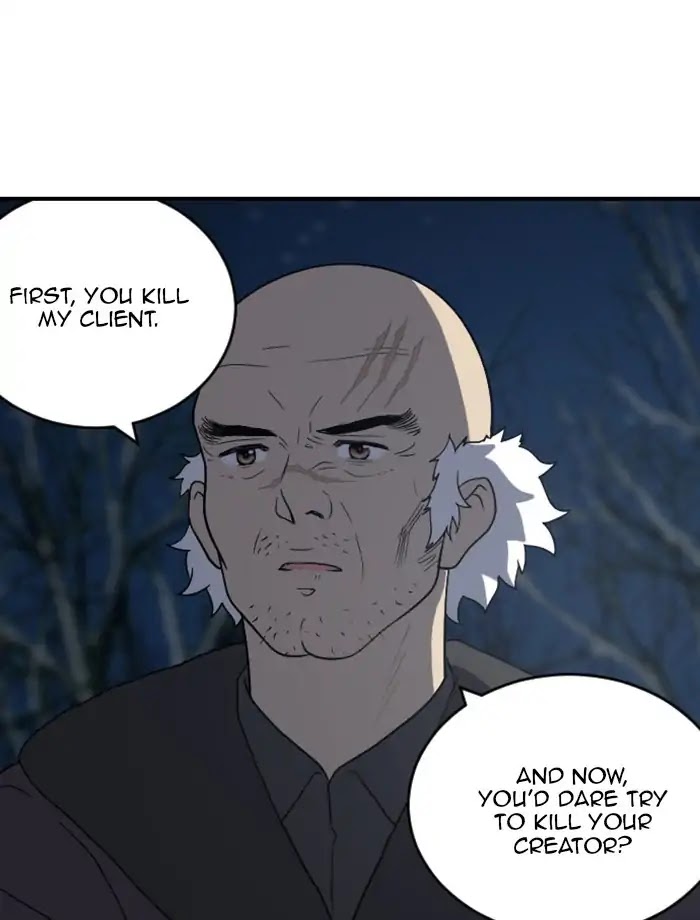 Hana Haru Chapter 104 page 50 - Chapter 104: Silence