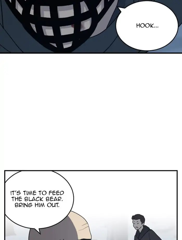 Hana Haru Chapter 104 page 58 - Chapter 104: Silence