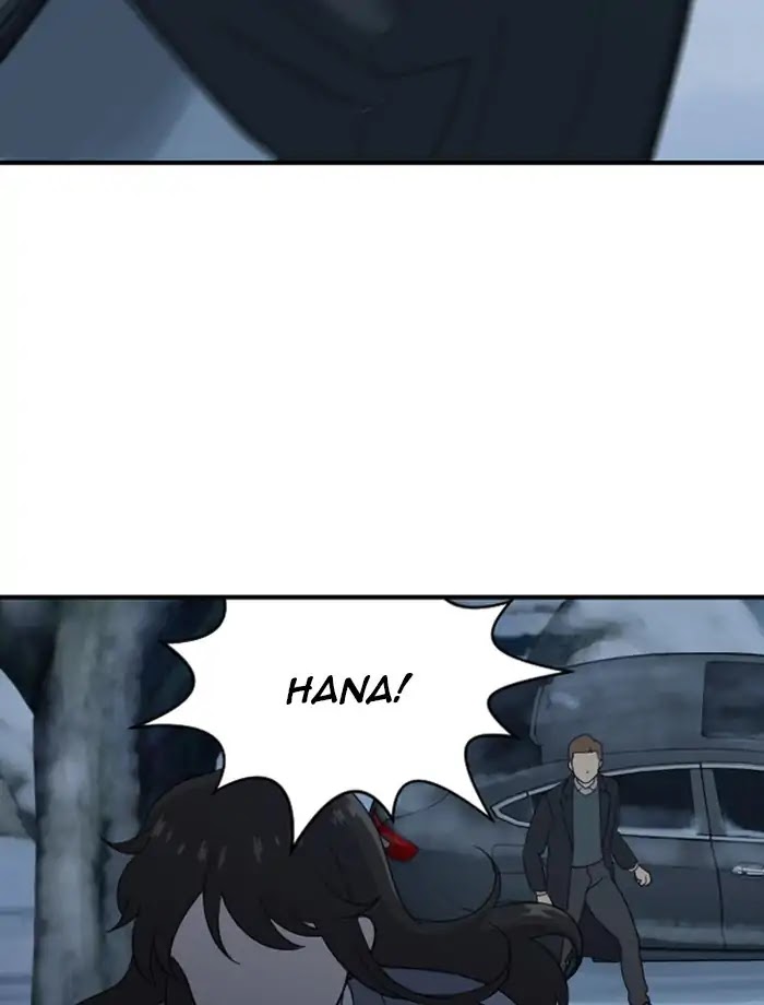 Hana Haru Chapter 104 page 6 - Chapter 104: Silence