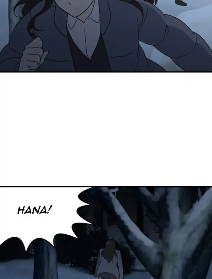 Hana Haru Chapter 104 page 7 - Chapter 104: Silence