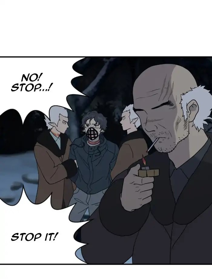 Hana Haru Chapter 104 page 81 - Chapter 104: Silence