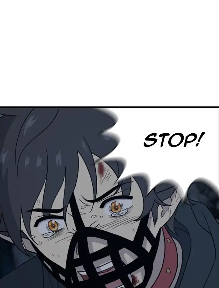Hana Haru Chapter 104 page 82 - Chapter 104: Silence