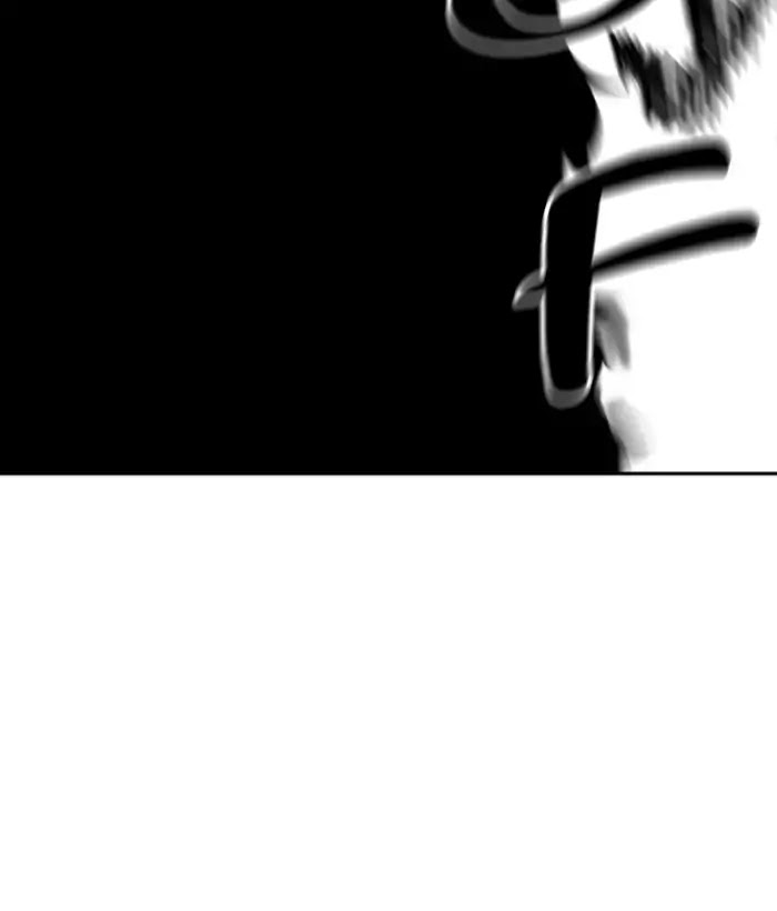 Hana Haru Chapter 105 page 107 - Chapter 105: Fetal Movement
