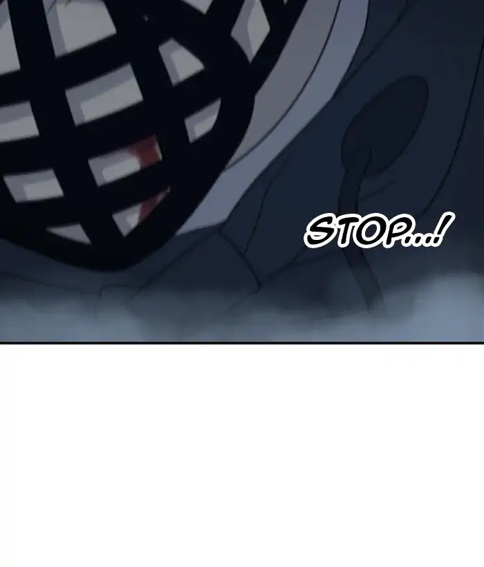 Hana Haru Chapter 105 page 50 - Chapter 105: Fetal Movement