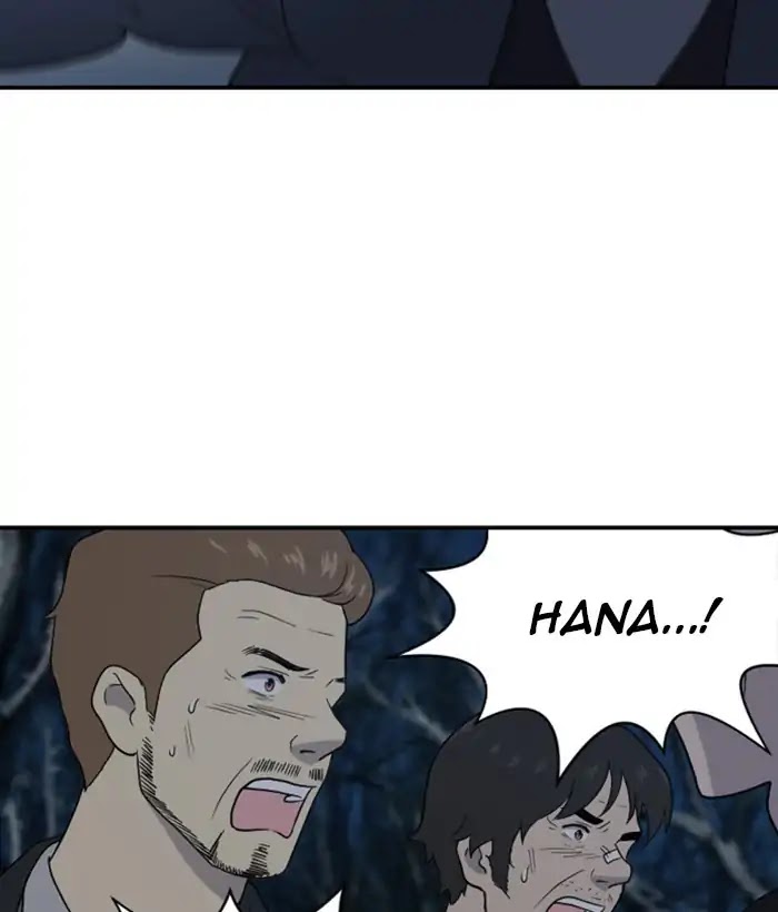 Hana Haru Chapter 105 page 71 - Chapter 105: Fetal Movement
