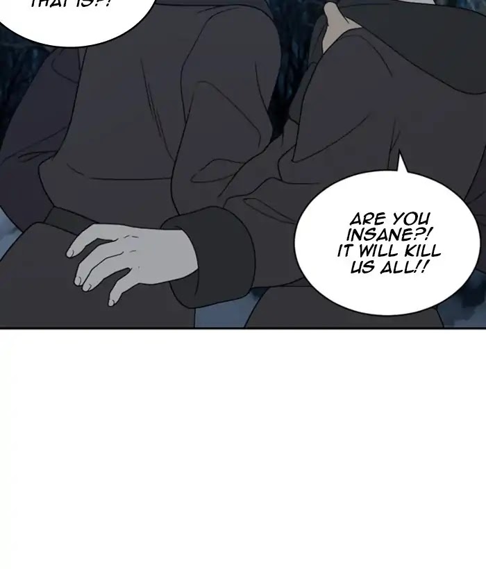 Hana Haru Chapter 106 page 108 - Chapter 106: Odd (1)