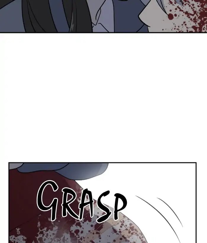 Hana Haru Chapter 106 page 69 - Chapter 106: Odd (1)