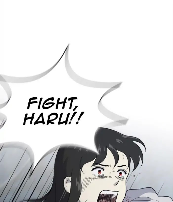 Hana Haru Chapter 106 page 71 - Chapter 106: Odd (1)