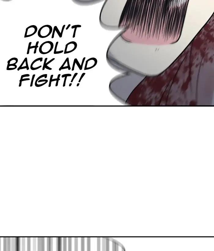 Hana Haru Chapter 106 page 75 - Chapter 106: Odd (1)