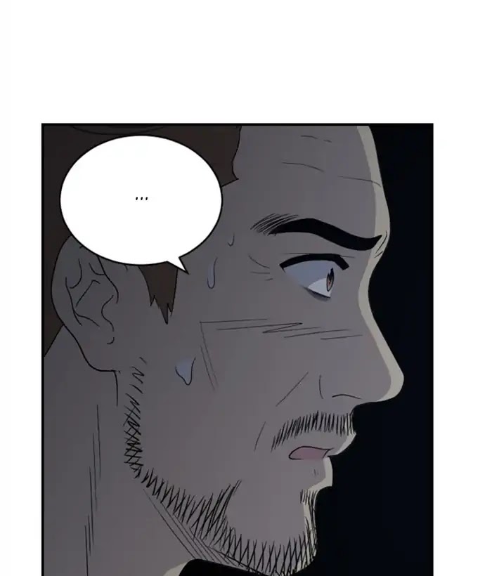 Hana Haru Chapter 106 page 9 - Chapter 106: Odd (1)