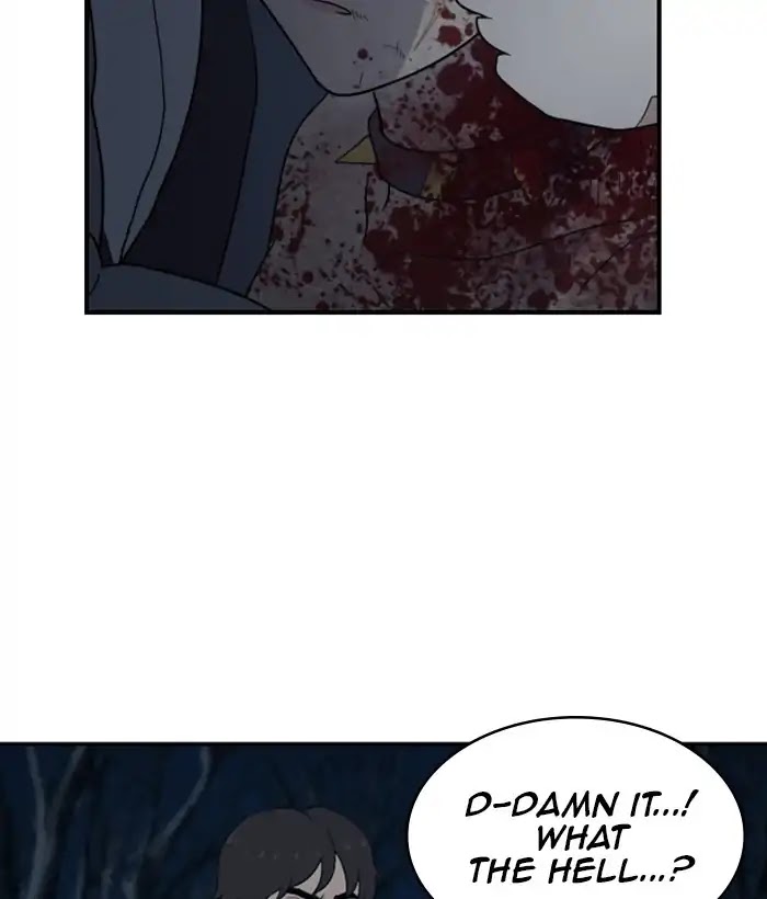 Hana Haru Chapter 106 page 97 - Chapter 106: Odd (1)