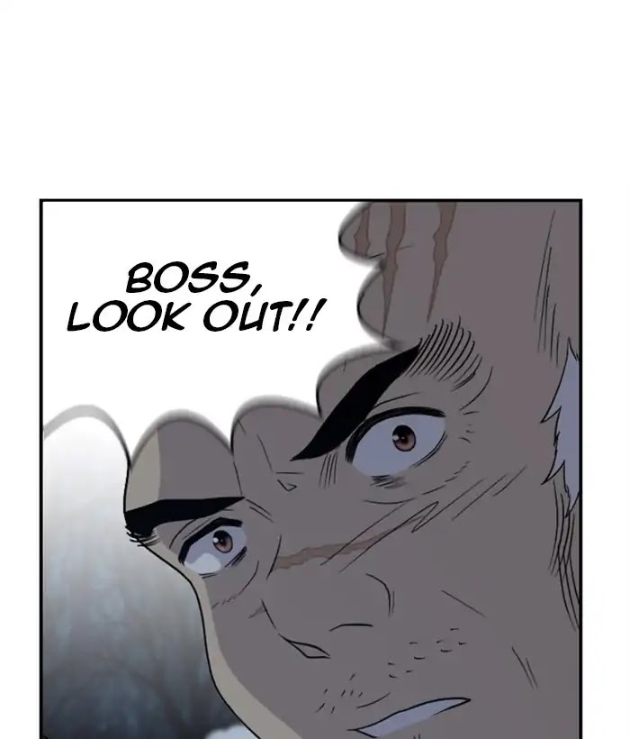 Hana Haru Chapter 107 page 1 - Chapter 107: Odd (2)
