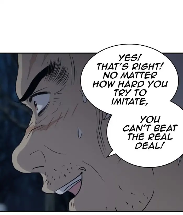 Hana Haru Chapter 107 page 17 - Chapter 107: Odd (2)
