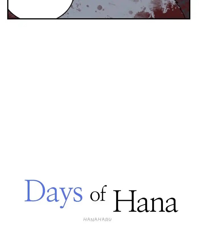 Hana Haru Chapter 107 page 30 - Chapter 107: Odd (2)