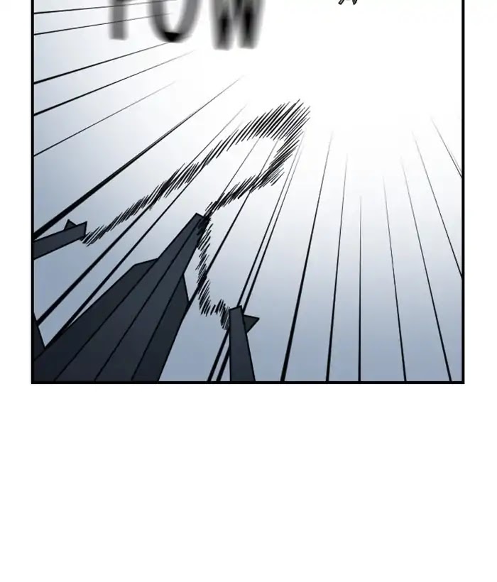 Hana Haru Chapter 107 page 50 - Chapter 107: Odd (2)