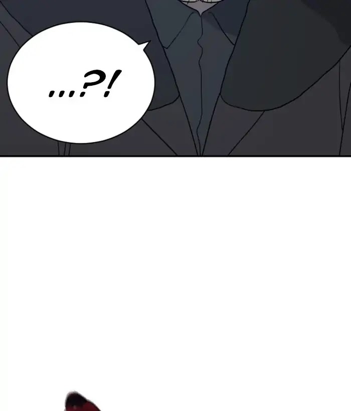 Hana Haru Chapter 107 page 57 - Chapter 107: Odd (2)