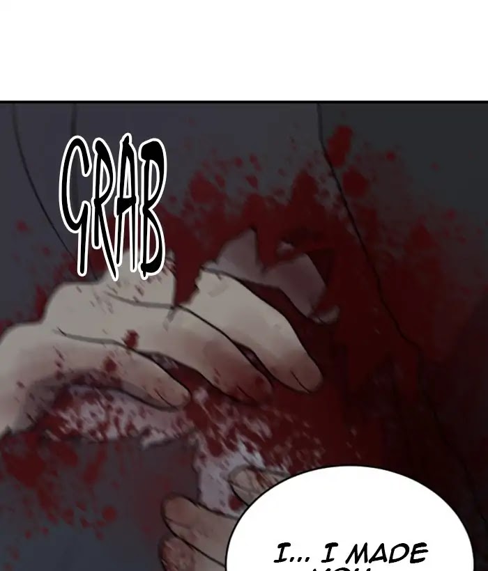 Hana Haru Chapter 108 page 14 - Chapter 108: Smile