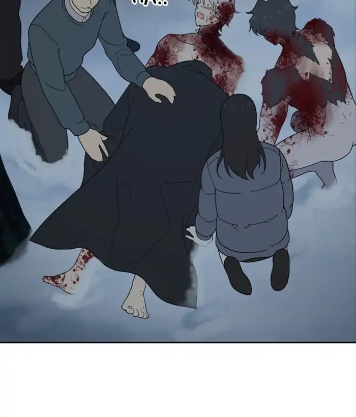Hana Haru Chapter 108 page 36 - Chapter 108: Smile