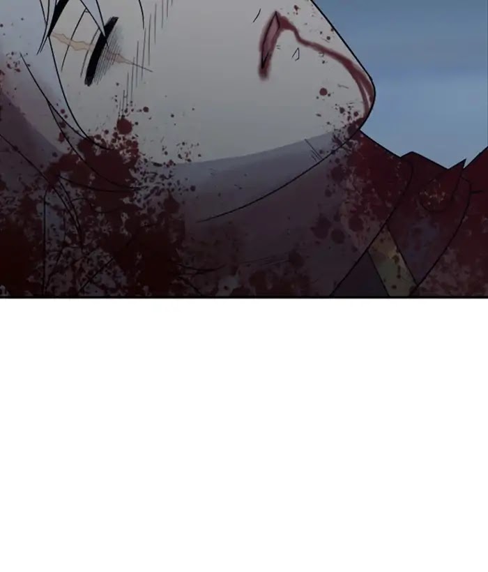 Hana Haru Chapter 108 page 89 - Chapter 108: Smile