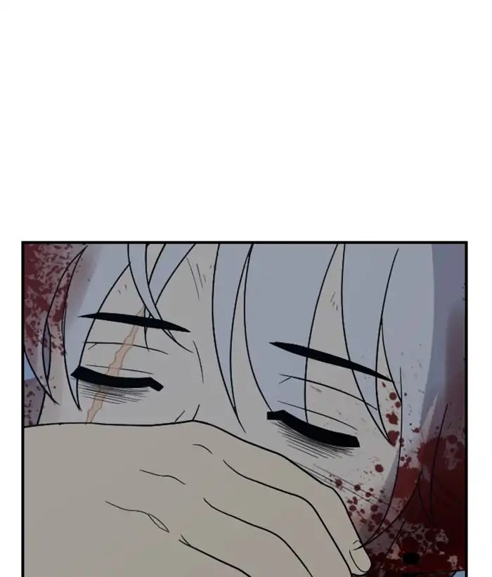 Hana Haru Chapter 109 page 2 - Chapter 109: Dawn (1)