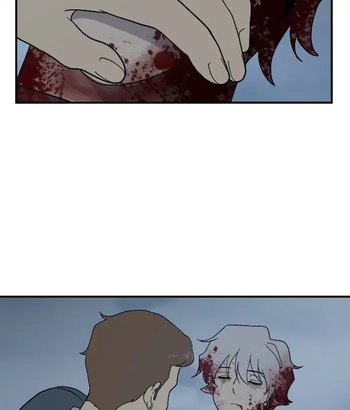 Hana Haru Chapter 109 page 3 - Chapter 109: Dawn (1)