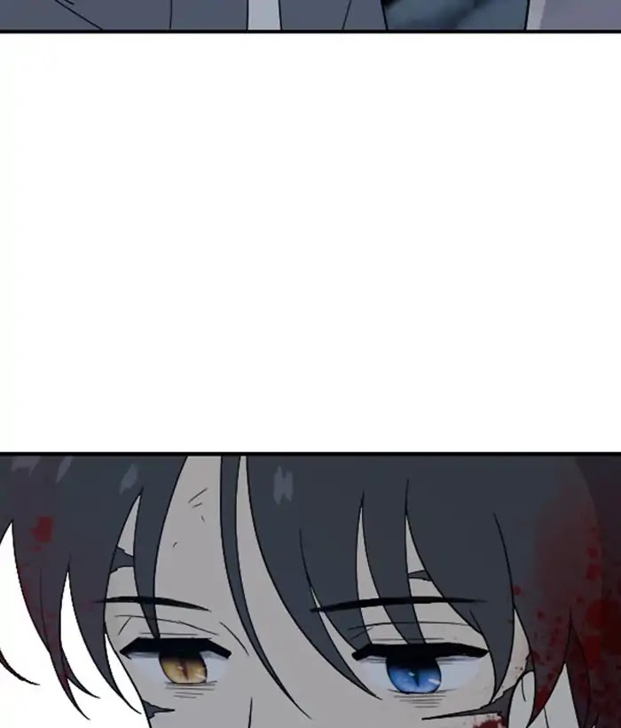 Hana Haru Chapter 109 page 31 - Chapter 109: Dawn (1)