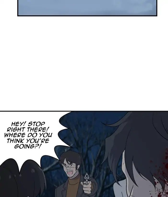 Hana Haru Chapter 109 page 44 - Chapter 109: Dawn (1)