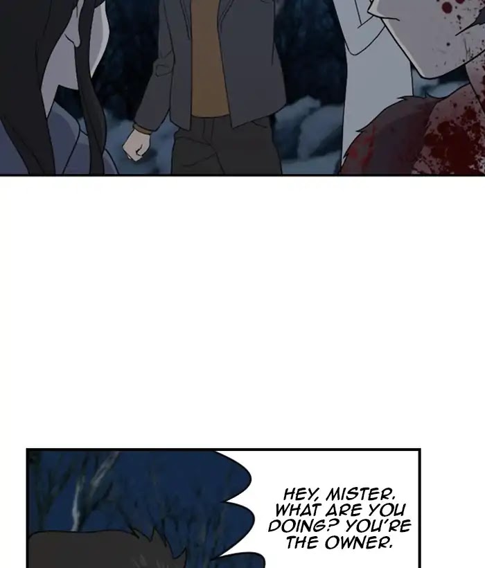 Hana Haru Chapter 109 page 45 - Chapter 109: Dawn (1)