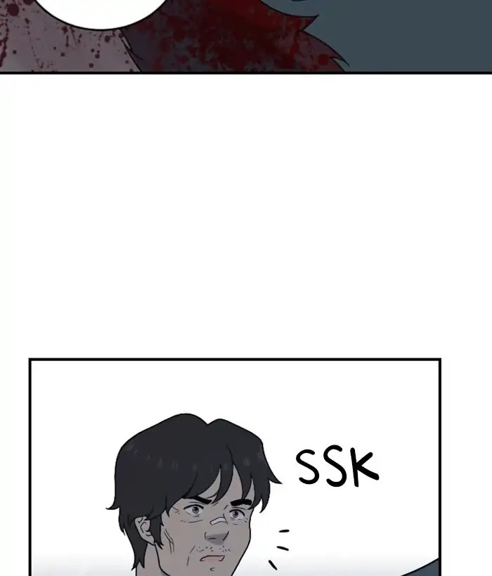 Hana Haru Chapter 109 page 53 - Chapter 109: Dawn (1)
