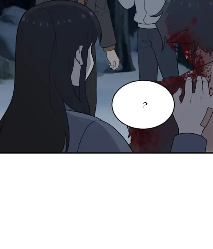 Hana Haru Chapter 109 page 9 - Chapter 109: Dawn (1)