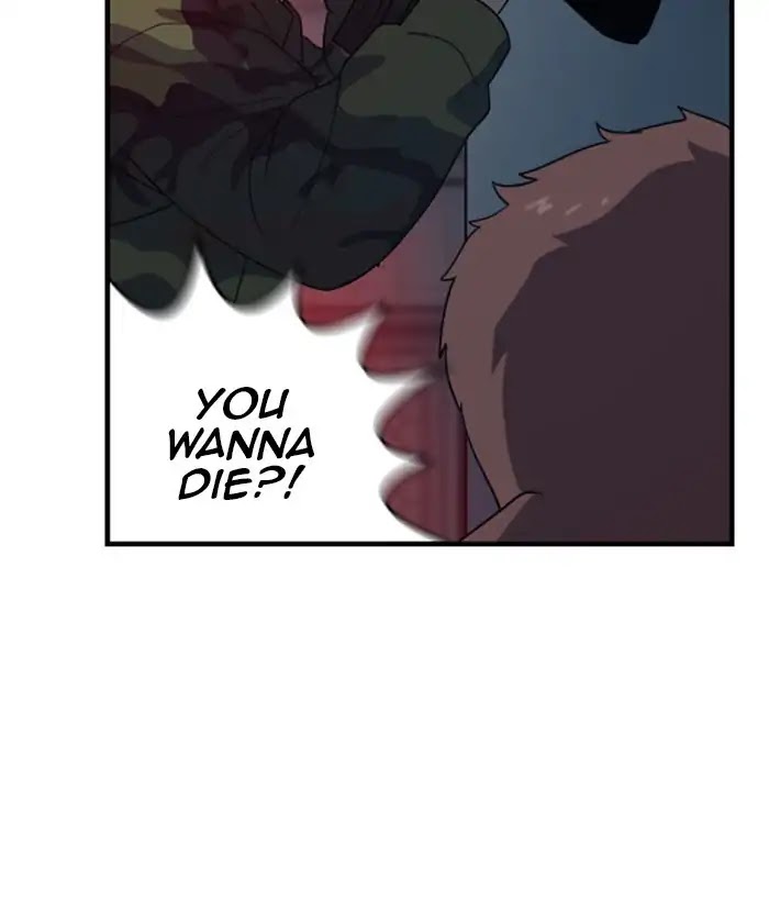Hana Haru Chapter 109 page 93 - Chapter 109: Dawn (1)