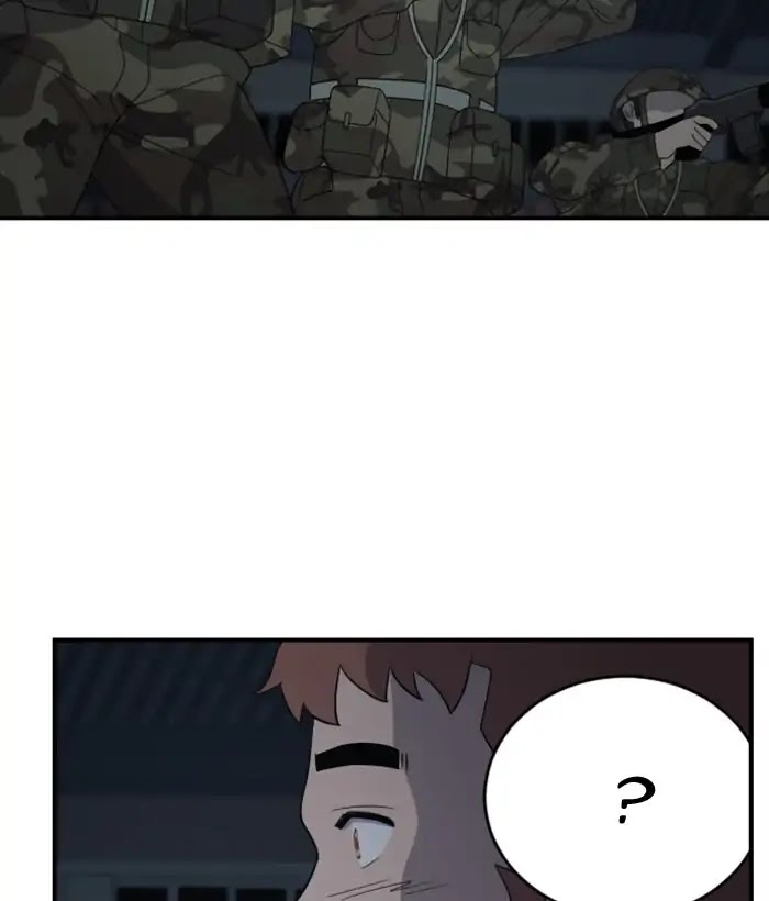 Hana Haru Chapter 110 page 111 - Chapter 110: Dawn (2)