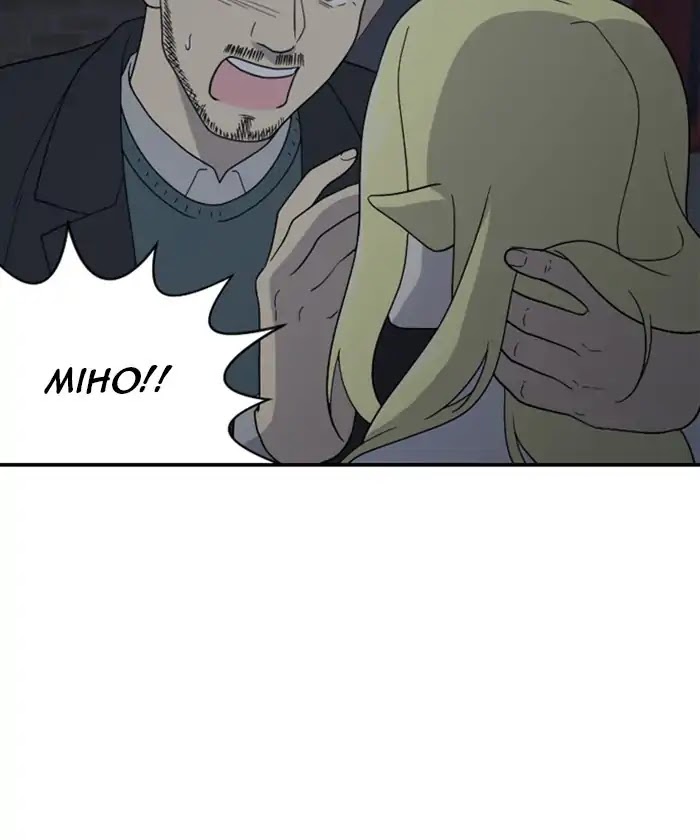 Hana Haru Chapter 110 page 32 - Chapter 110: Dawn (2)