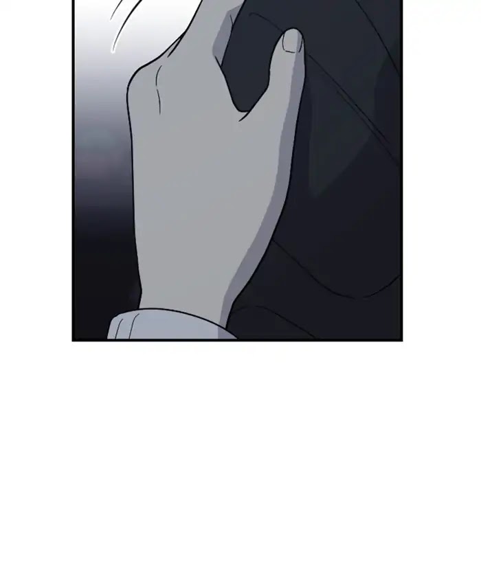 Hana Haru Chapter 110 page 43 - Chapter 110: Dawn (2)