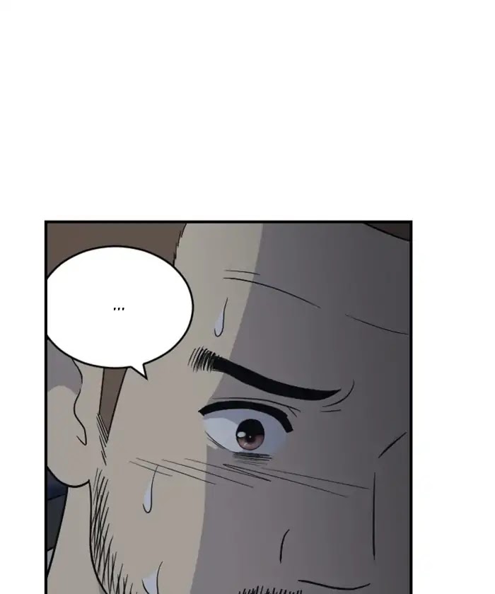 Hana Haru Chapter 110 page 45 - Chapter 110: Dawn (2)