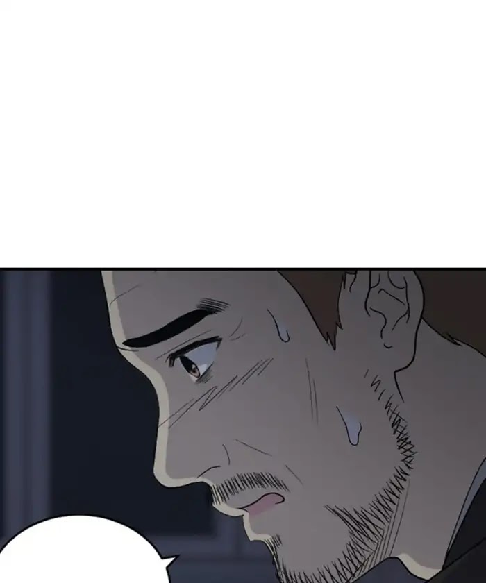 Hana Haru Chapter 110 page 53 - Chapter 110: Dawn (2)