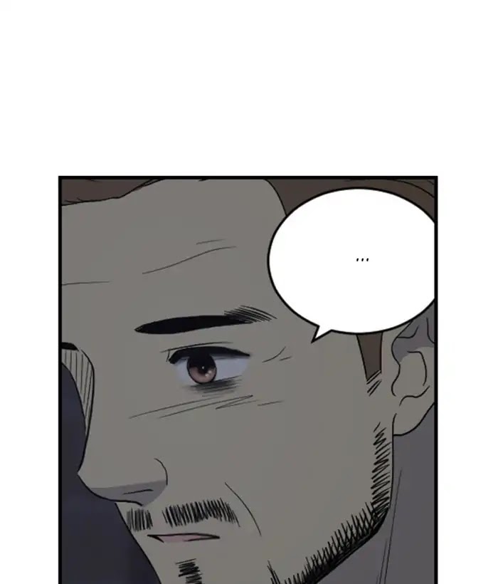 Hana Haru Chapter 111 page 106 - Chapter 111: Dawn (3)