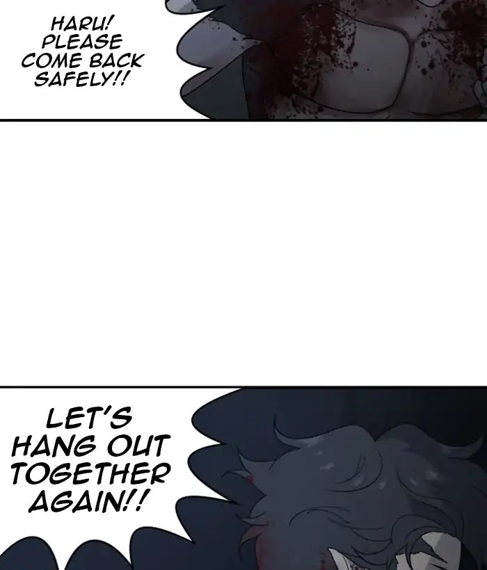 Hana Haru Chapter 111 page 27 - Chapter 111: Dawn (3)