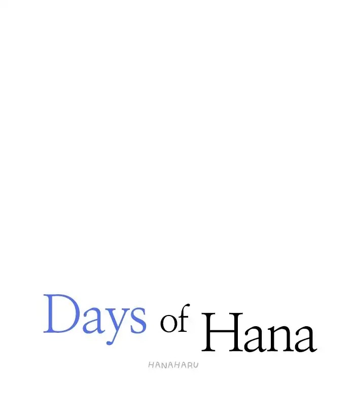 Hana Haru Chapter 111 page 34 - Chapter 111: Dawn (3)