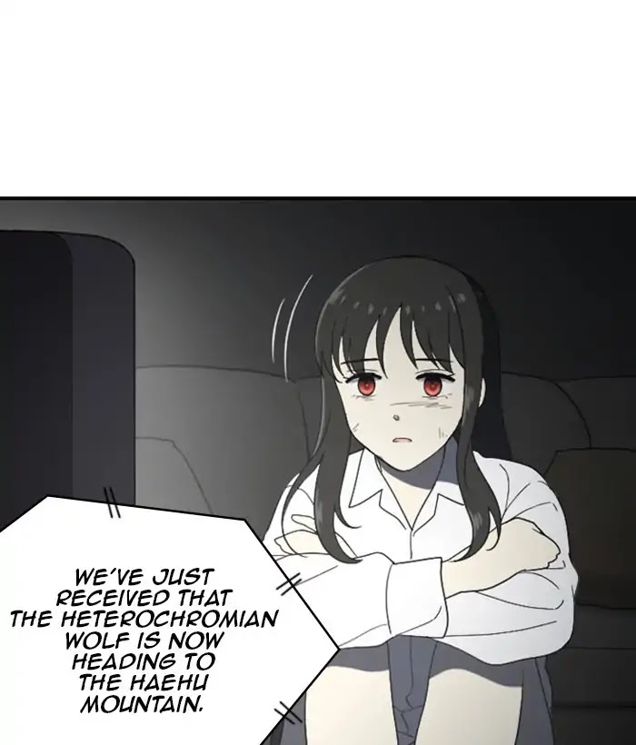 Hana Haru Chapter 111 page 82 - Chapter 111: Dawn (3)