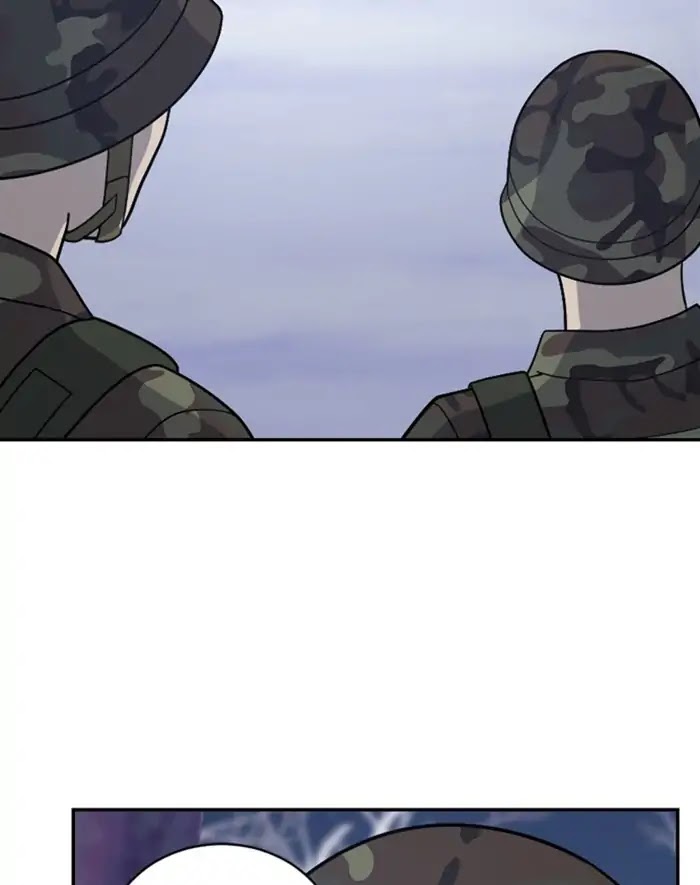 Hana Haru Chapter 112 page 23 - Chapter 112: Dawn (4)