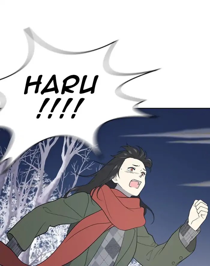 Hana Haru Chapter 112 page 29 - Chapter 112: Dawn (4)